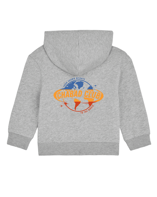 CHABAD CLUB GILET BEBE 770 GRIS VERSO