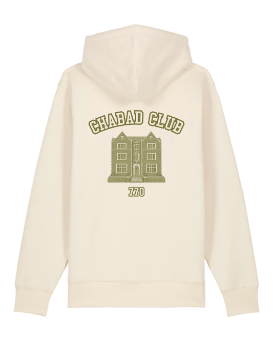 CHABAD CLUB GILET SYNA ECRU VERSO