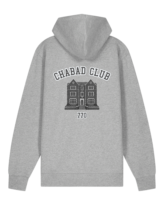 CHABAD CLUB GILET SYNA GRIS VERSO