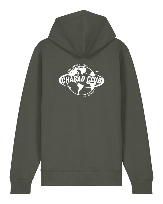 CHABAD CLUB HOODIE FCHTTW KHAKI VERSO