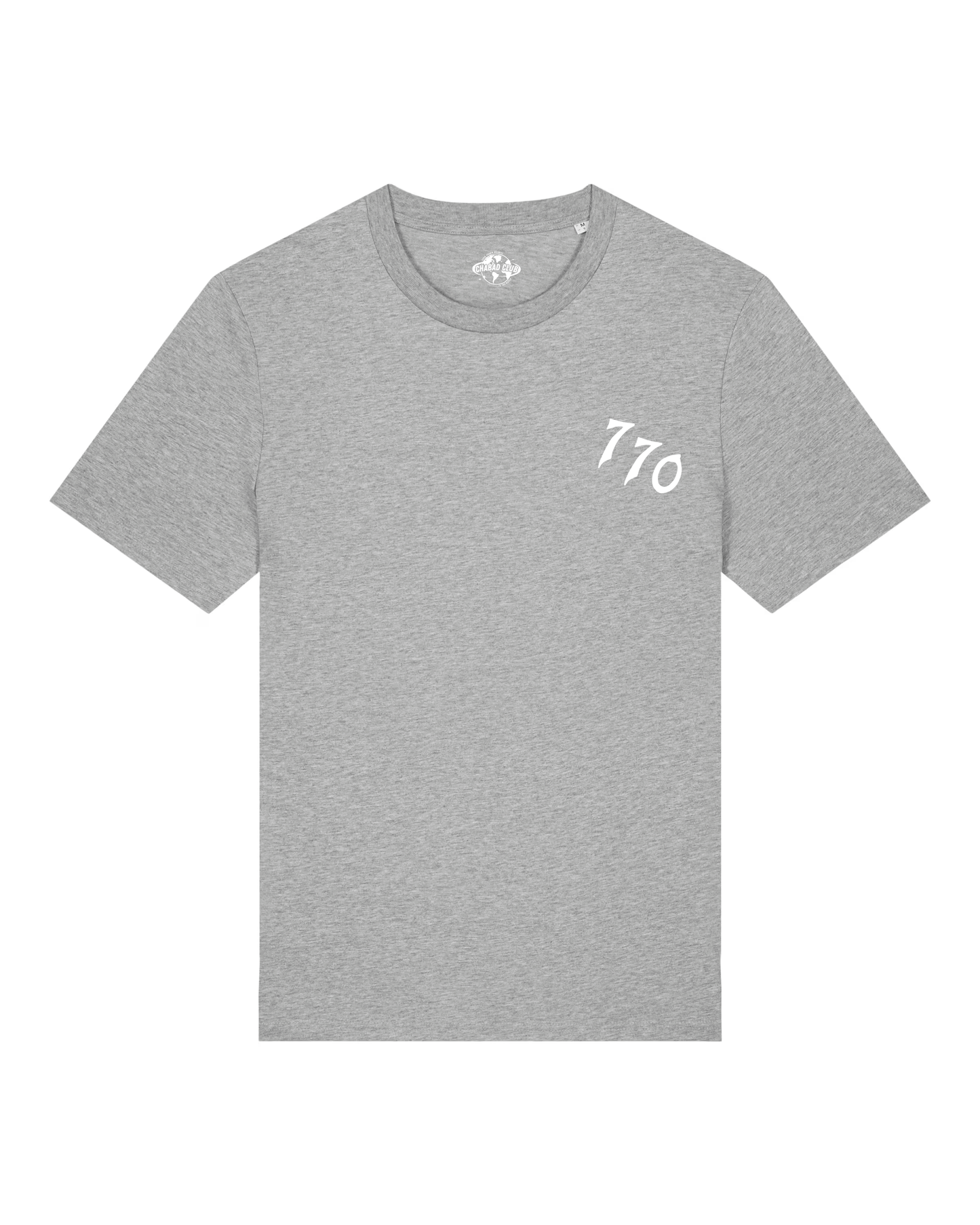 CHABAD_CLUB_TSHIRT_DROIT_770_GRIS_CLAIR_RECTO