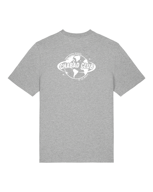 CHABAD_CLUB_TSHIRT_DROIT_GRIS_CLAIR_VERSO