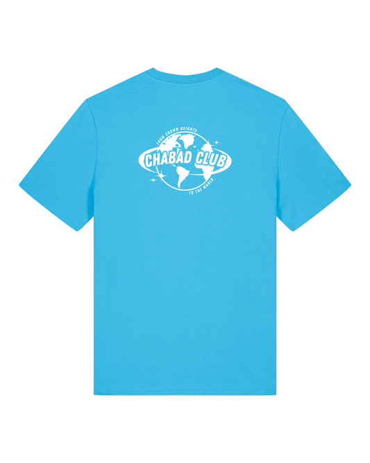 CHABAD_CLUB_TSHIRT_DROIT_TURQUOISE_VERSO