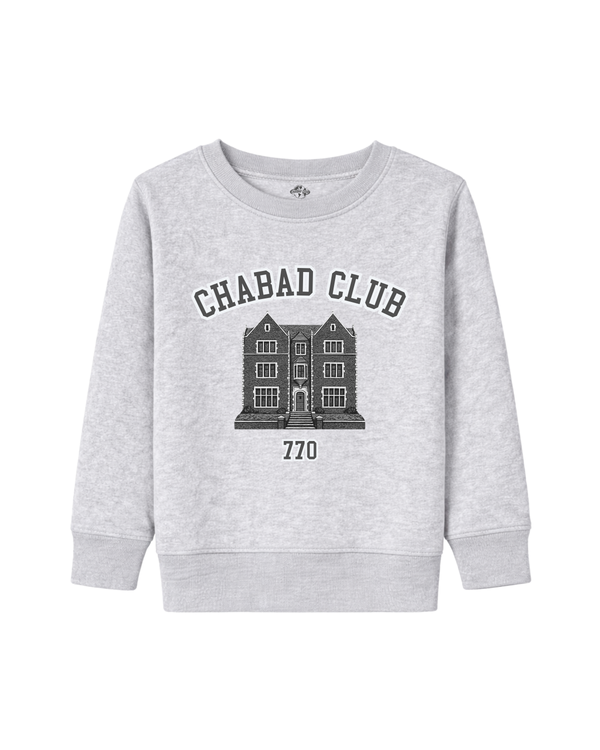 Aperçu personnalisation