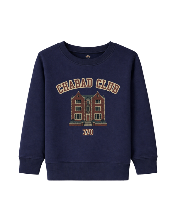 Aperçu personnalisation