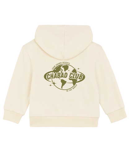 CHABAD CLUB GILET BEBE 770 ECRU VERSO