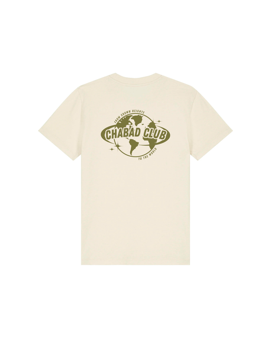 CHABAD CLUB TSHIRT ENFANT FCHTTW ECRU VERSO