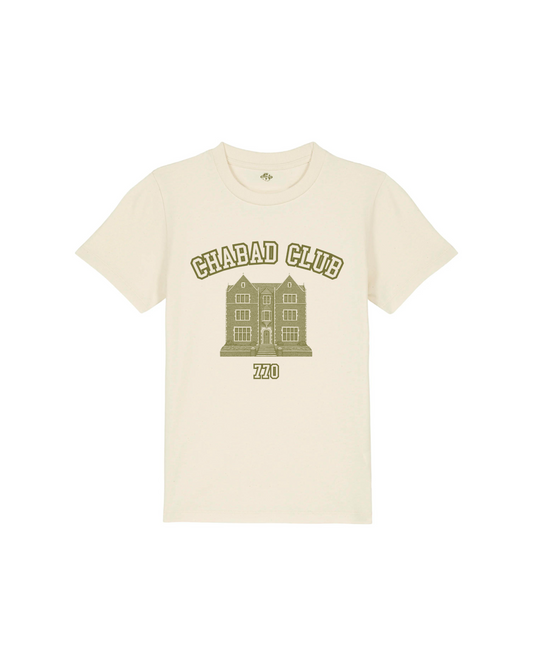 CHABAD CLUB TSHIRT ENFANT SYNA ECRU RECTO